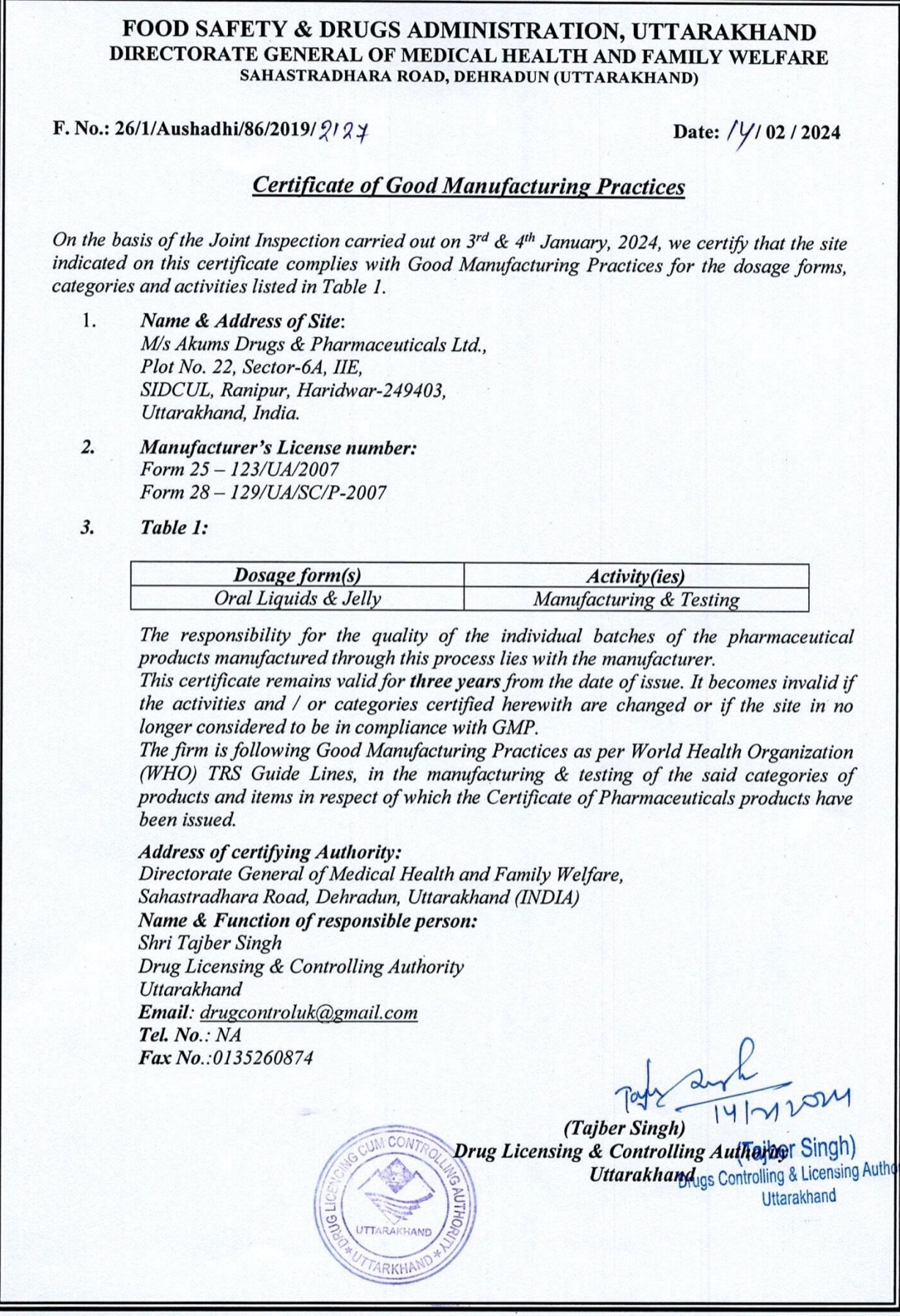 Certificate 3